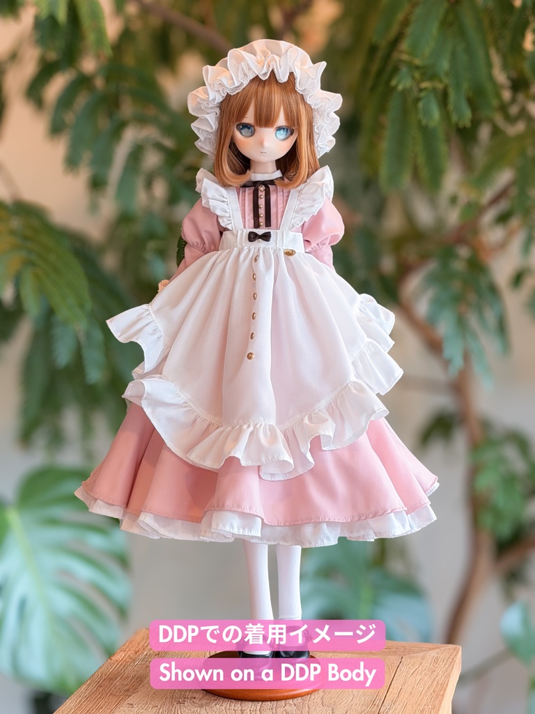 『受注 Pre-order』MDD・DDP・SDM・1/4TinyFox PEKO【ロイヤル・ヴィクトリアンメイド(グレージュ)】【Victorian Maid Dress (Greige)】
