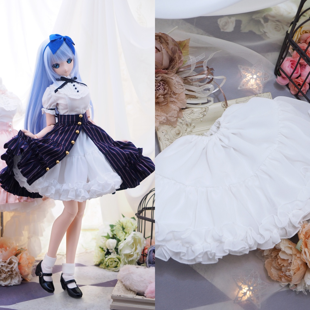 【なないろパニエ ロング(白)】【Nanairo Panier Long (White)】|MDD・DD・DDS・DDP・TinyFox PEKO・SD