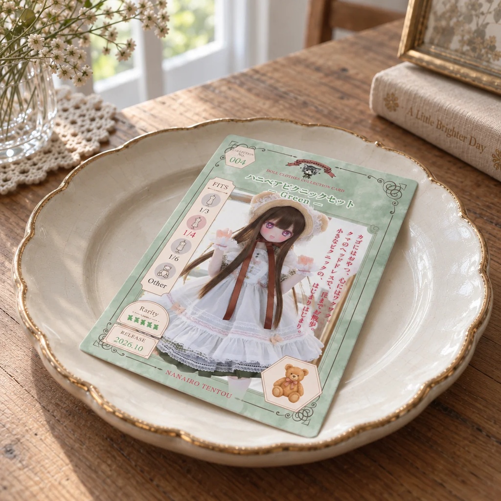 MDD / 1/4 TinyFox PEKO / KUMAKO【ハニベア・ピクニックセット(グリーン)】【Honey Bear Picnic Set (Green)】