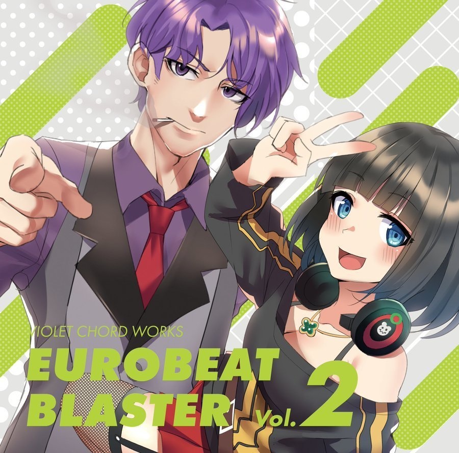 EUROBEAT BLASTER VOL.2