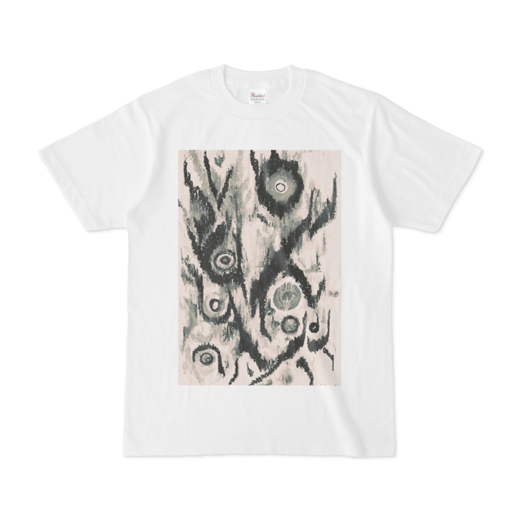 ARTISTS T-SHIRT KODOU