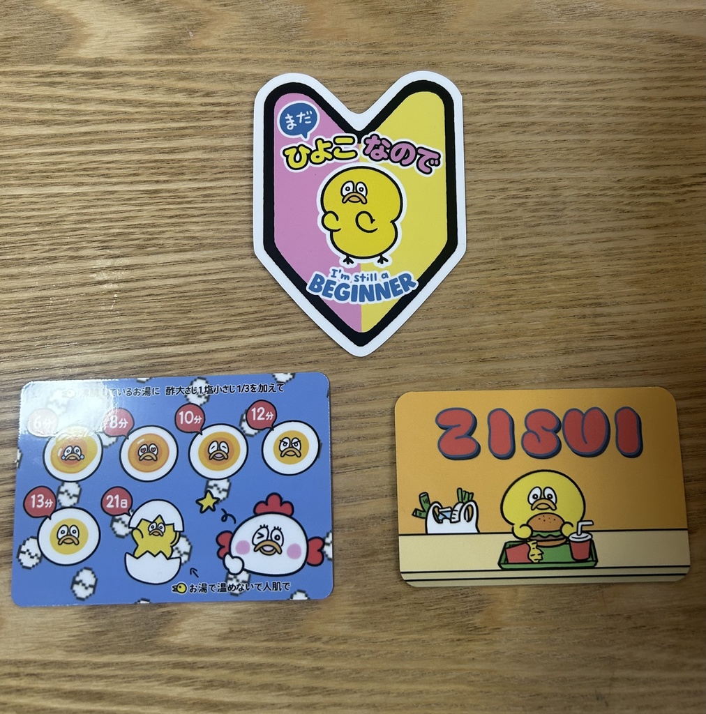 イケてるマグネット