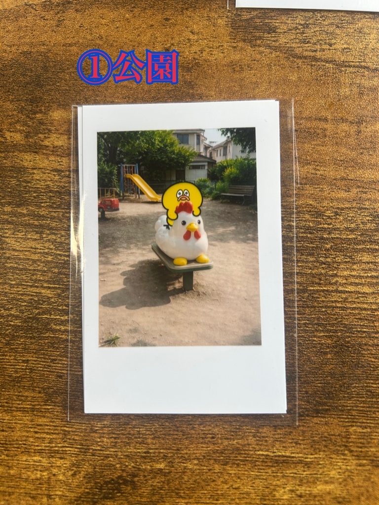 デコチェキ(2枚入り)