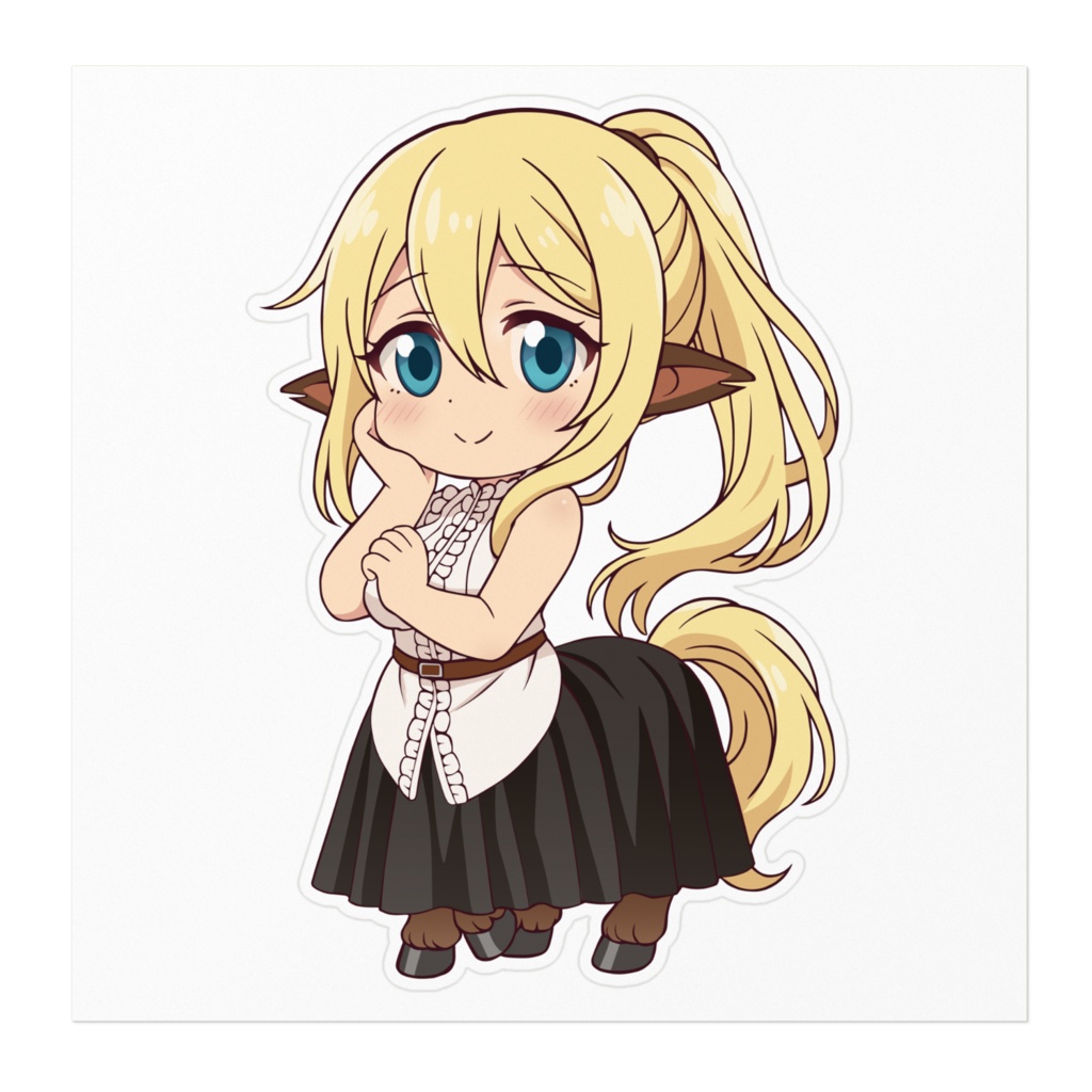 Centorea Shianus Chibi