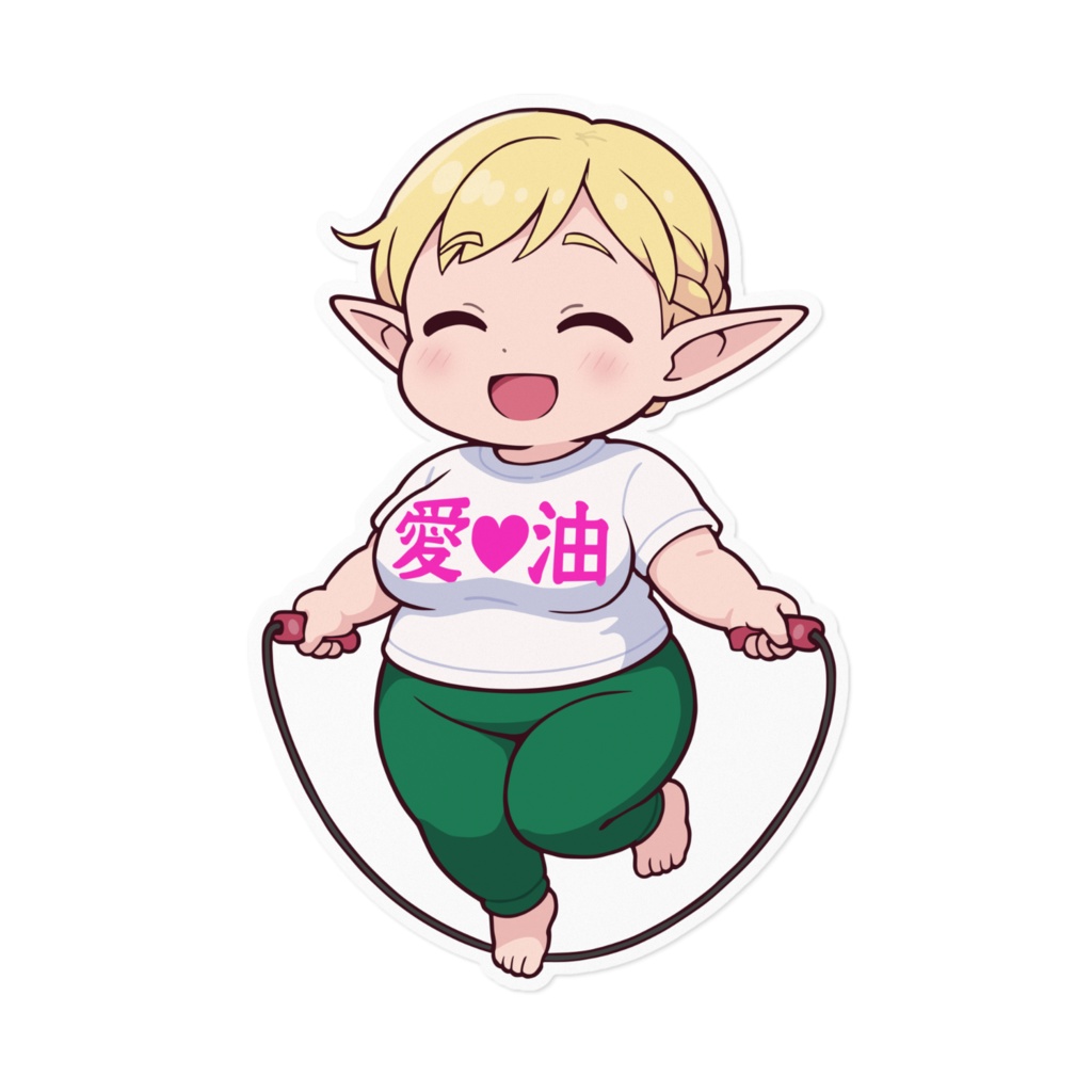 Erufuda Chibi Elf