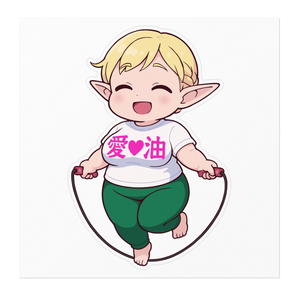 Erufuda Chibi Elf