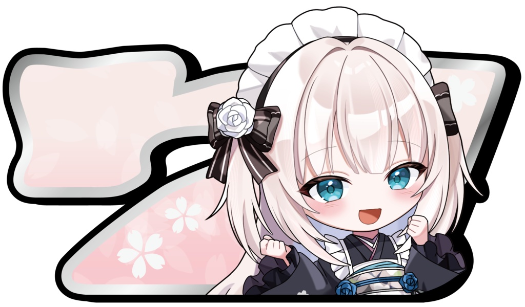 7図柄アクキー【白】