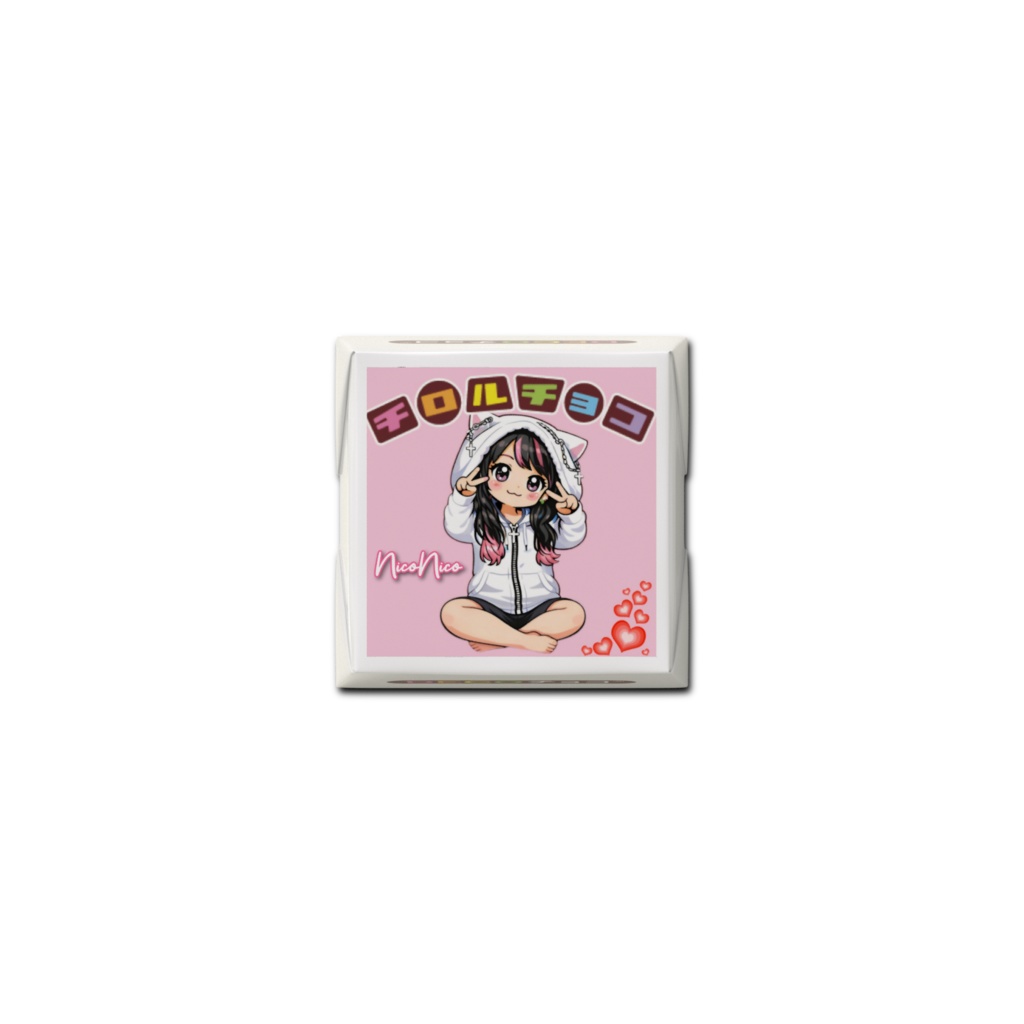 にこにこ応援チョコ