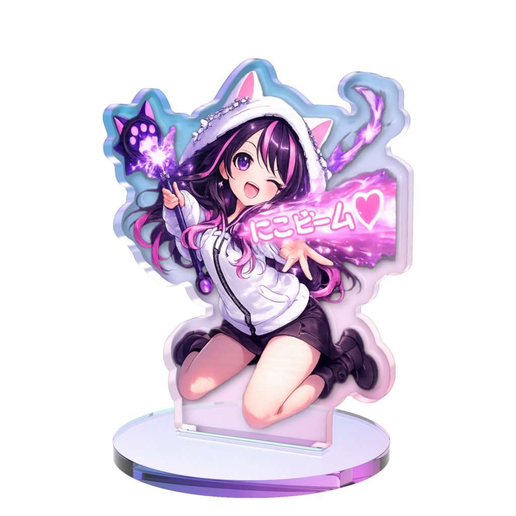 7cmにこビームアクスタ