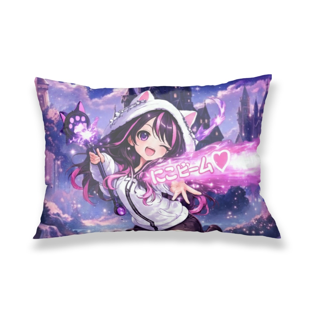 43×63にこちゃん枕カバー