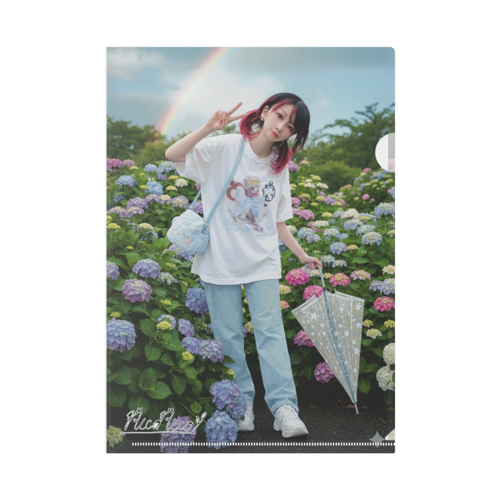 雨上がりにこちゃんクリアファイル