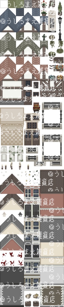 【マップチップ】RPGに使いやすい!街の外観素材【ウディタ規格】