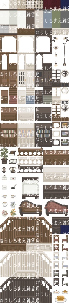 【マップチップ】RPGに使いやすい!お屋敷の内装素材【ウディタ規格】