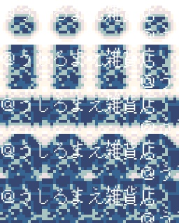 【マップチップ】RPGに使いやすい!島・洞窟・ラボの素材【ウディタ規格】