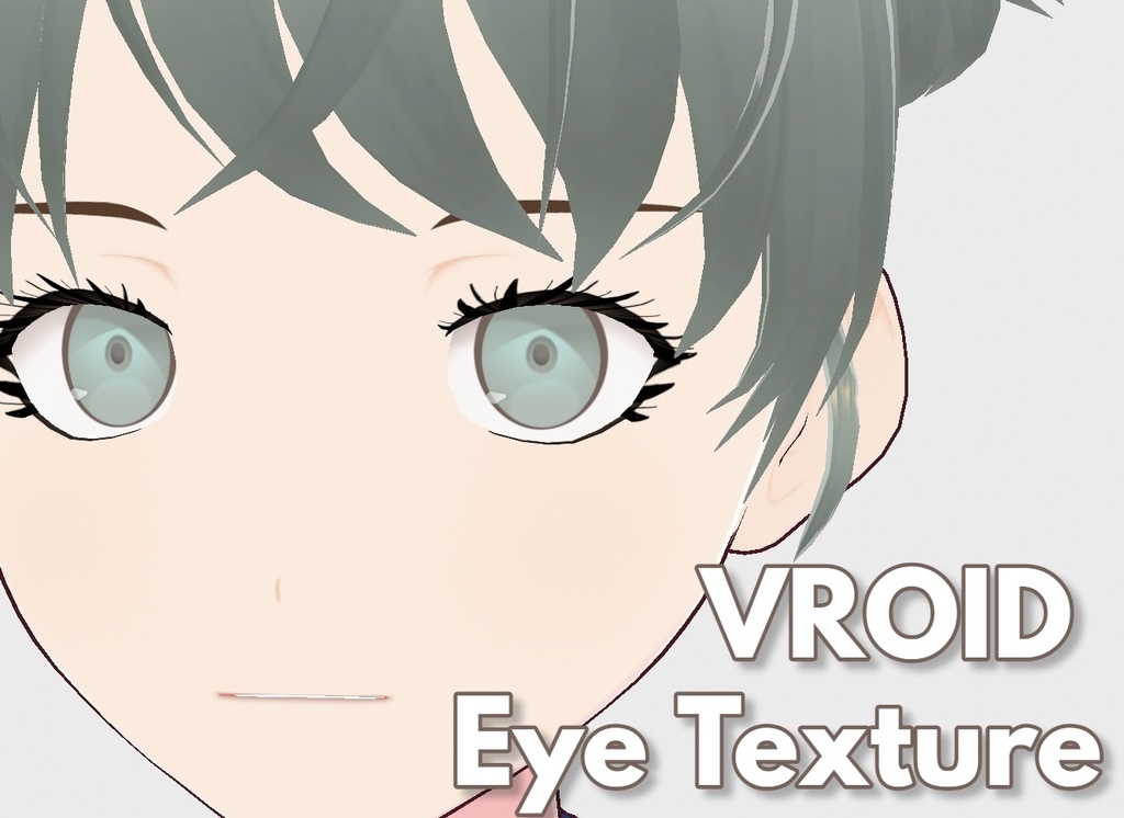 (VROID) FREE Eye Texture 'In The Moment'  無料の目のテクスチャ 