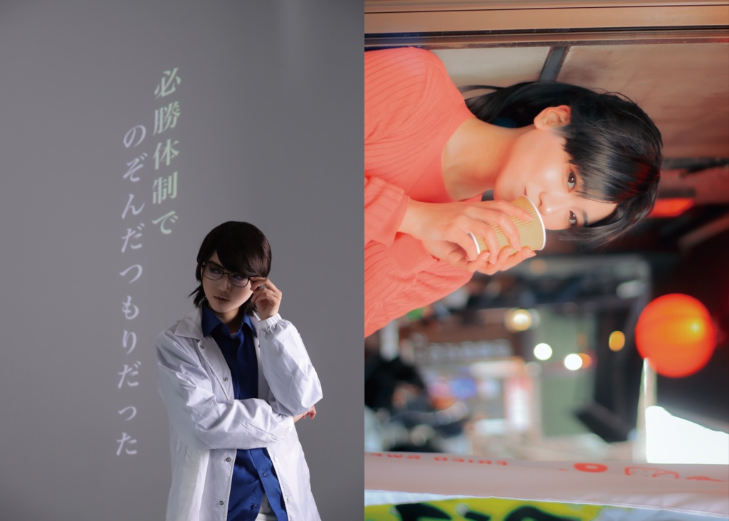【超RED ZONE 2026頒布】刹那光影 Fragments of Light and Time
