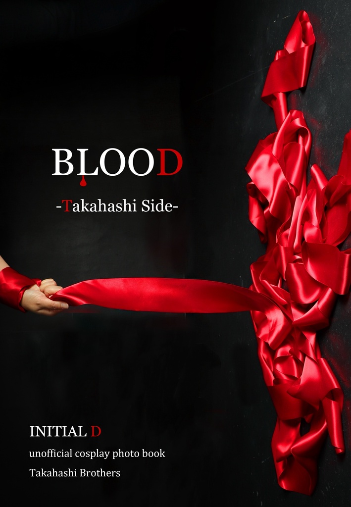 【RED ZONE 9頒布】BLOOD -Takahashi Side-　高橋兄弟コスプレ写真集