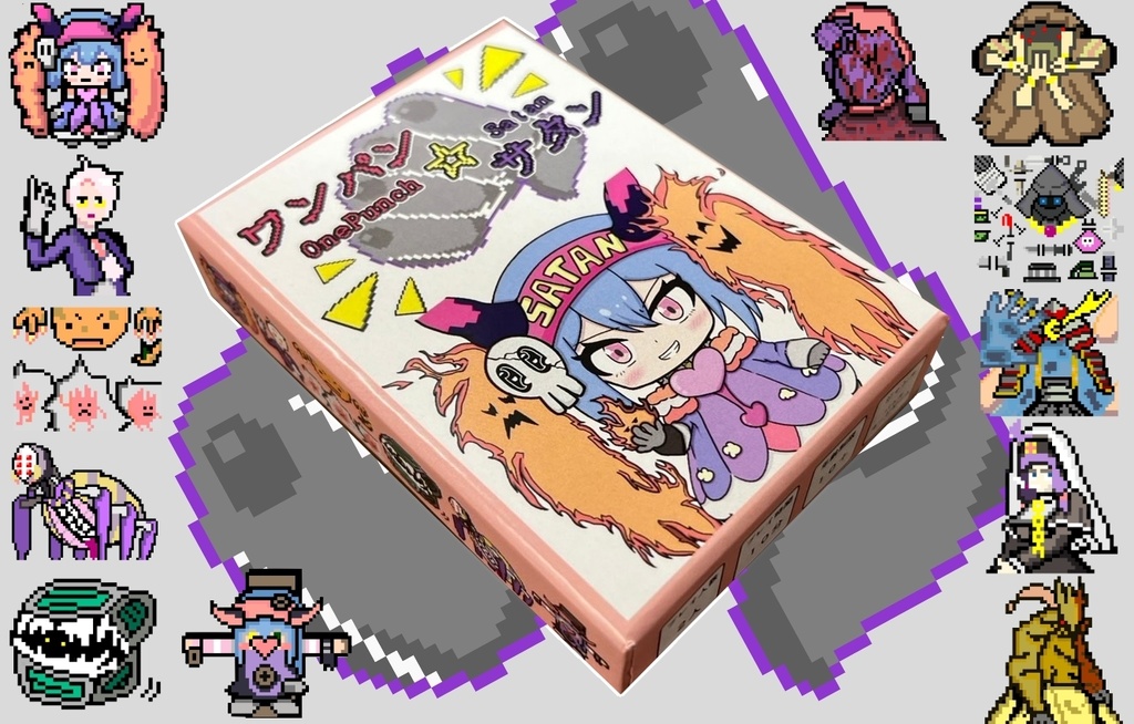 ワンパン☆サタン OnePunch☆Satan