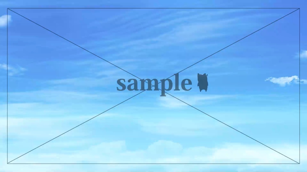 空　冬の空　アニメーション　ループ動画