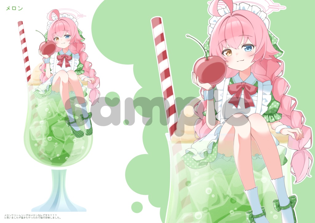 C108新刊8点セット