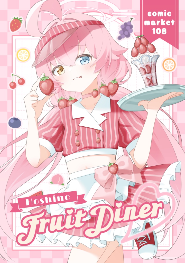 C108新刊8点セット