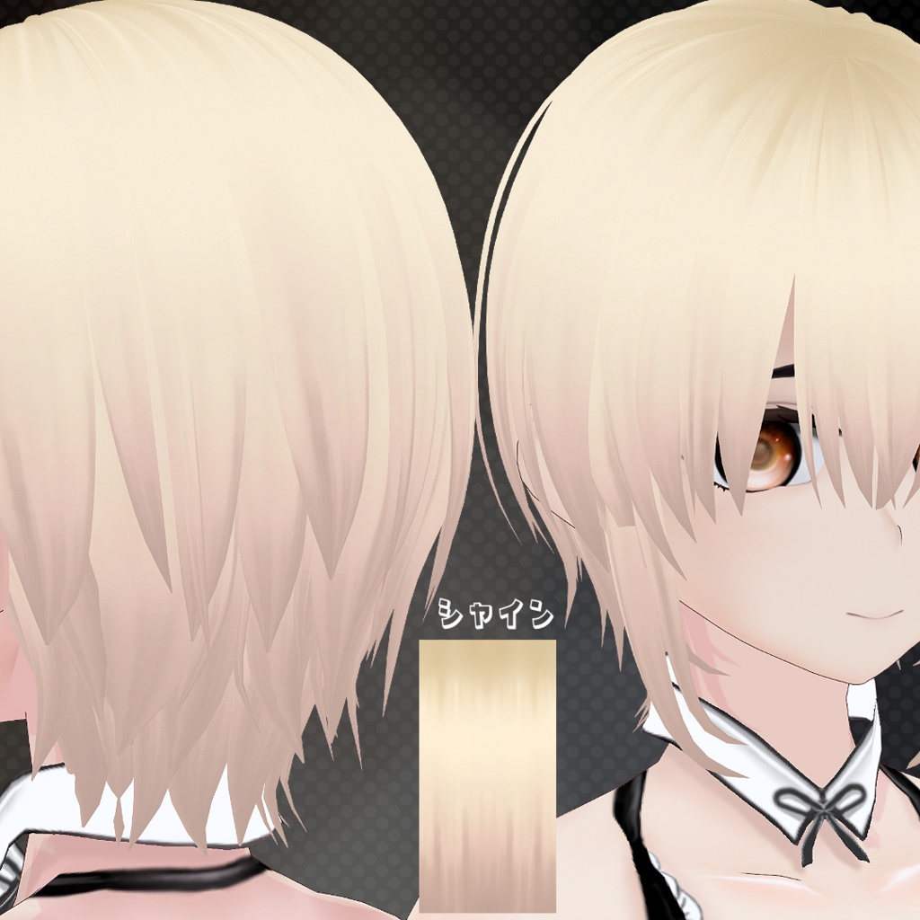 VRoid用髪テクスチャ4種類セット Vol.1