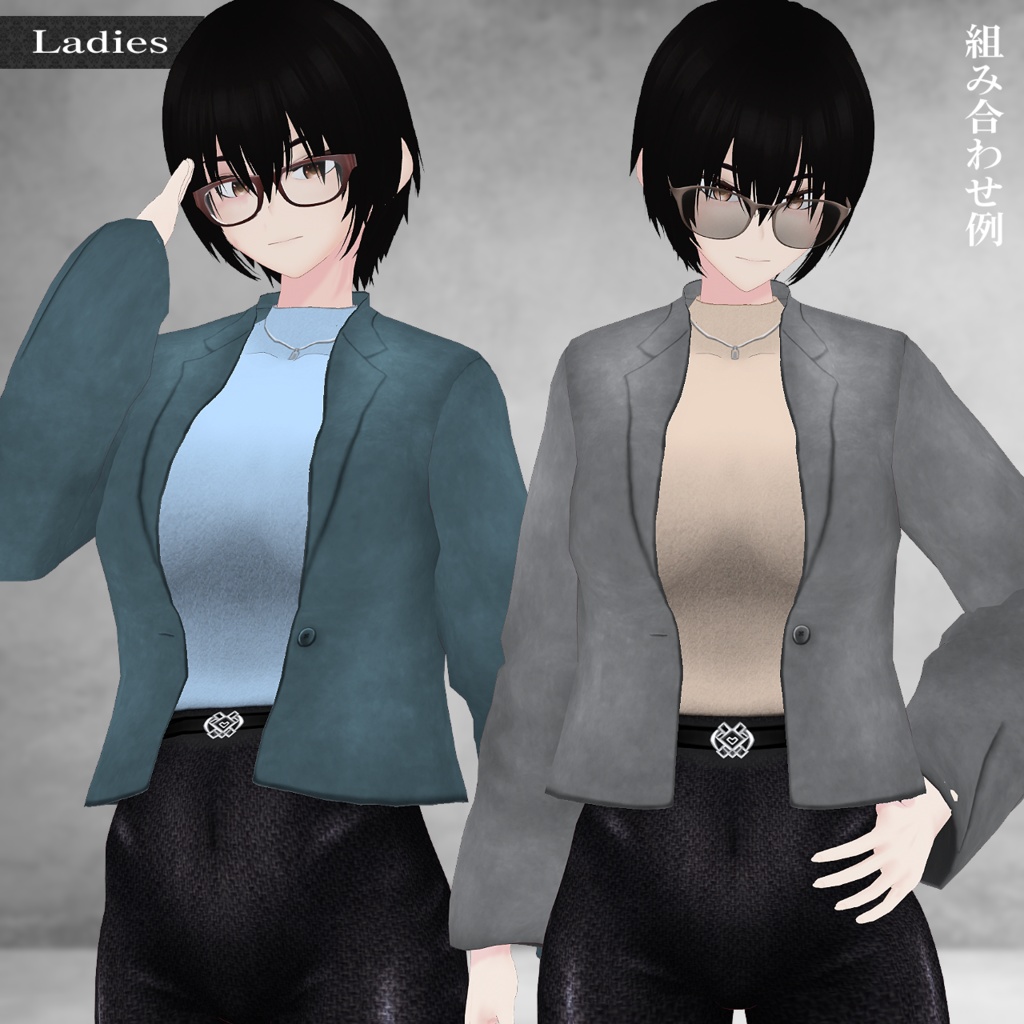 VRoid用衣装セット ジャケット×デニム