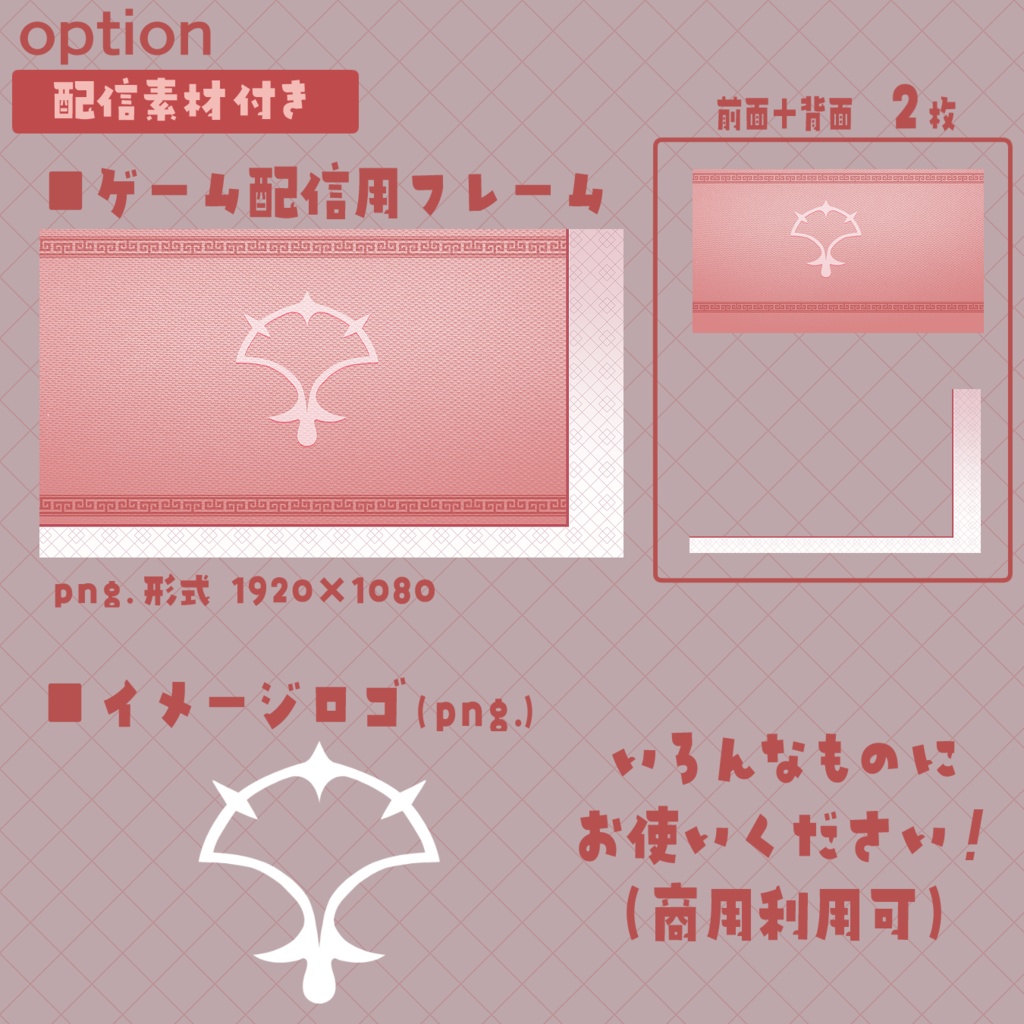 魂募集3DVtuberモデル『人形』限定1点のみ