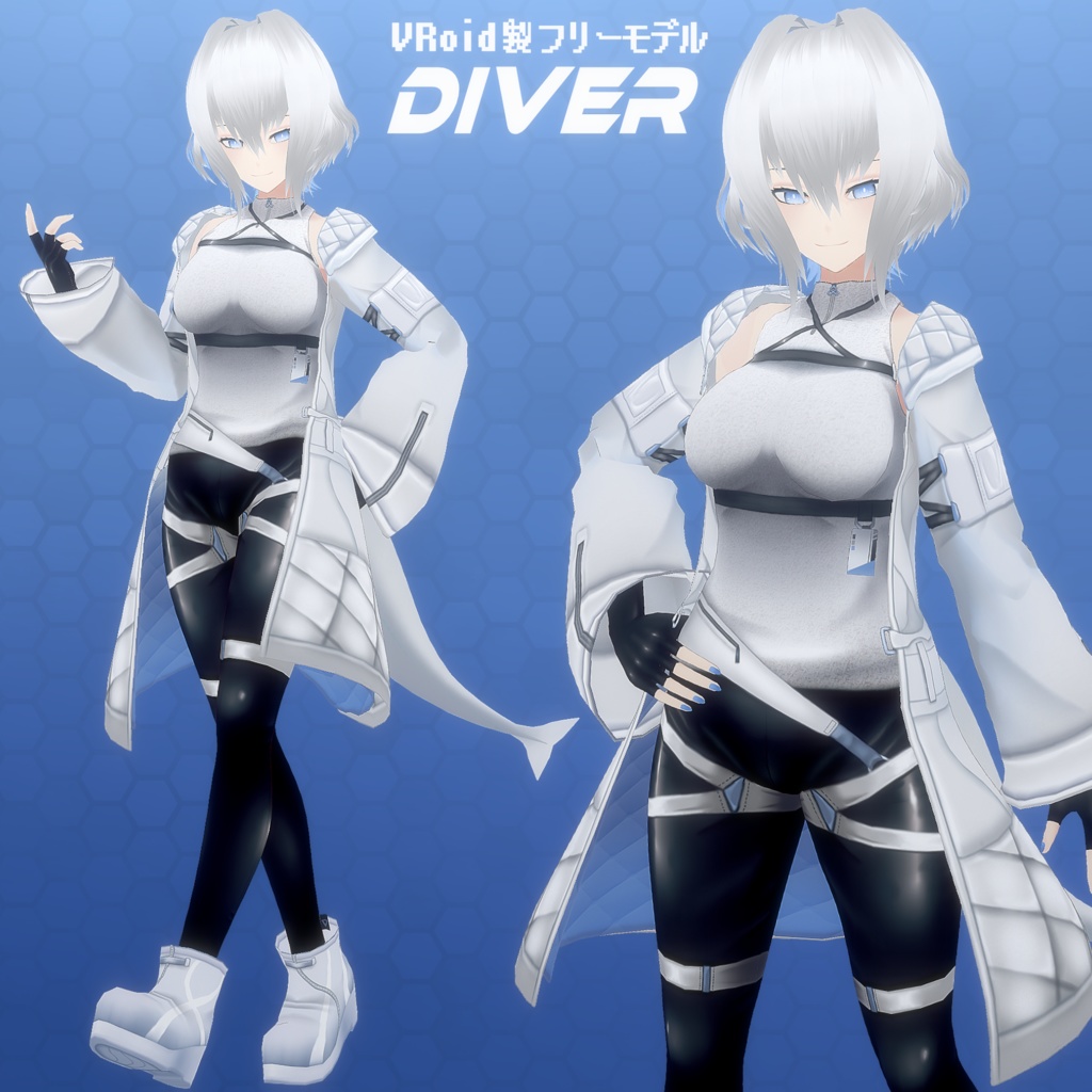 オリジナル3Dモデル『DIVER』【期間限定特価】
