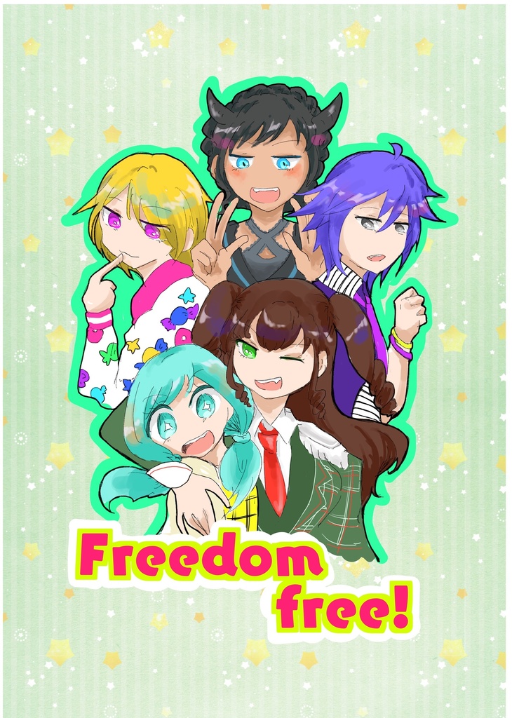 Freedom free!