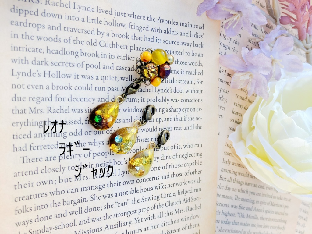 【twst】マスククリップ