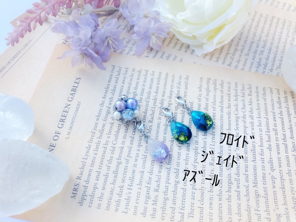 【twst】マスククリップ