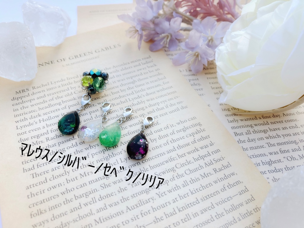 【twst】マスククリップ