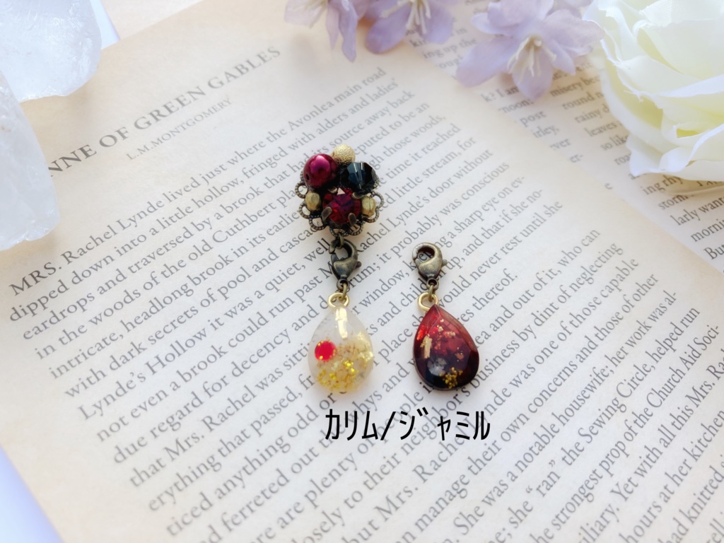 【twst】マスククリップ