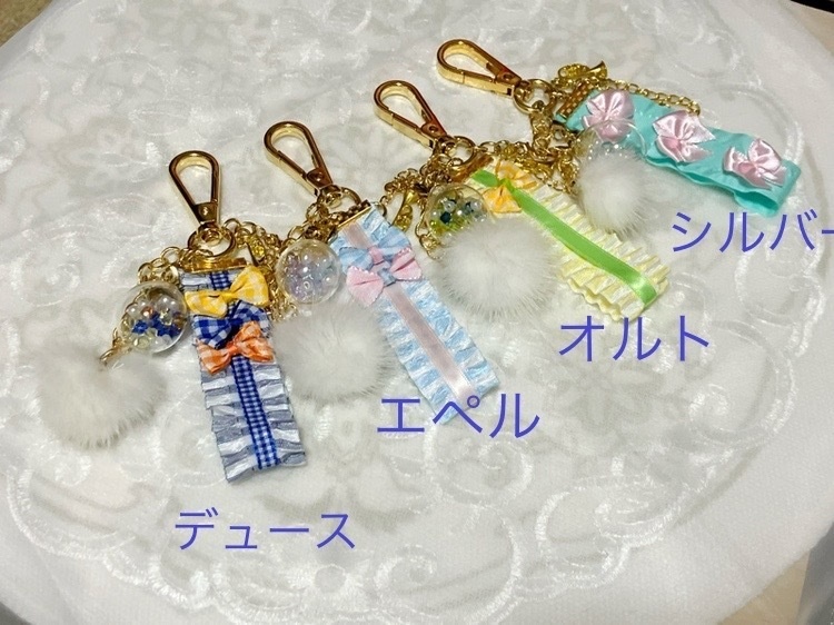 【twst】Queue de lapin(バッグチャーム)