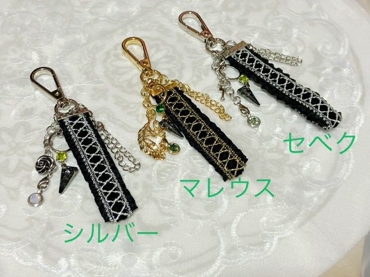 【twst】bal masqué(バッグチャーム)