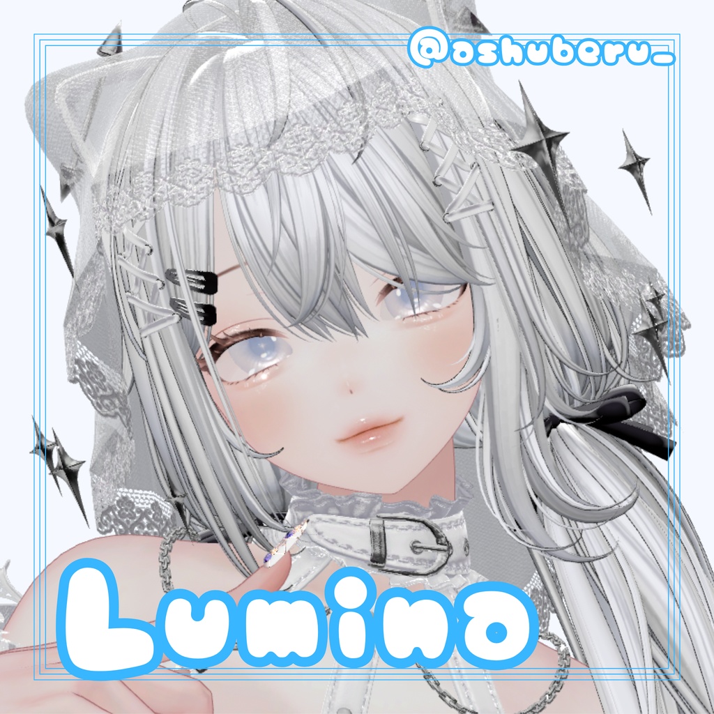 🌟24時間sale🌟【男女20Avatar対応】Stellar Iris 【VRC想定】