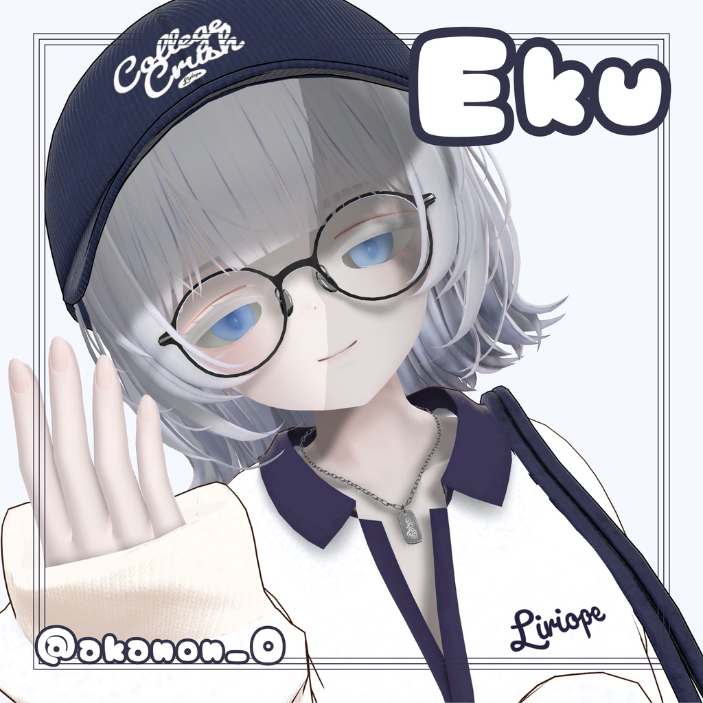 🌟24時間sale🌟【男女20Avatar対応】Stellar Iris 【VRC想定】