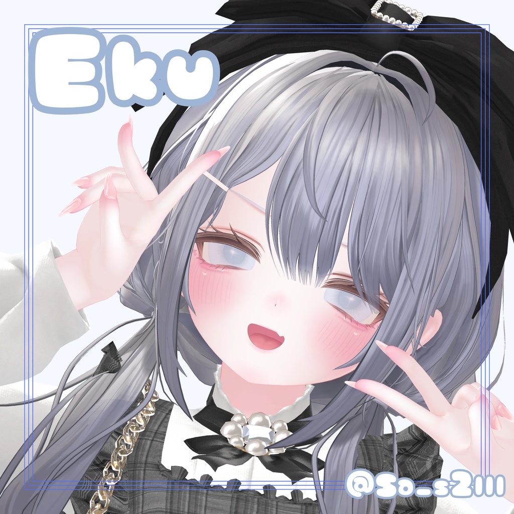 🌟24時間sale🌟【男女20Avatar対応】Stellar Iris 【VRC想定】