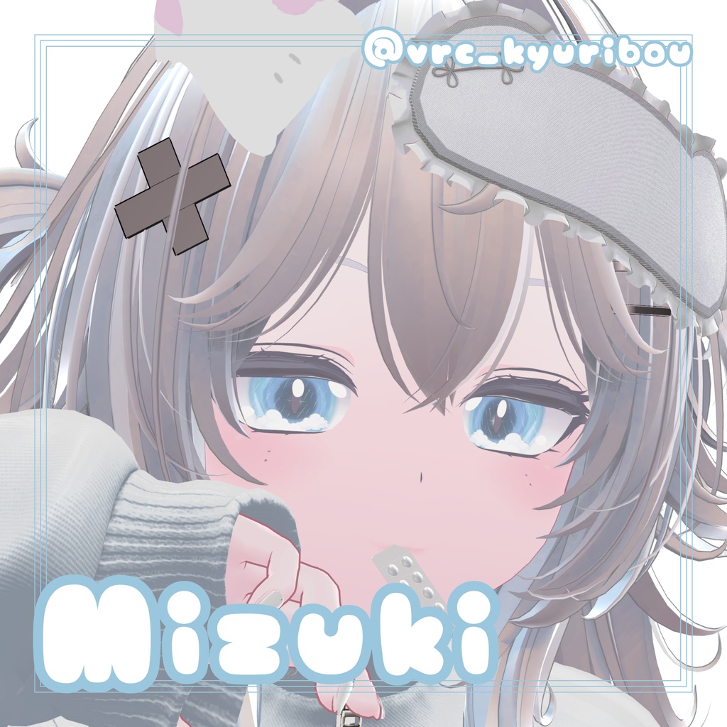 【男女23Avatar対応】Eye of the Typhoon 【VRC想定】