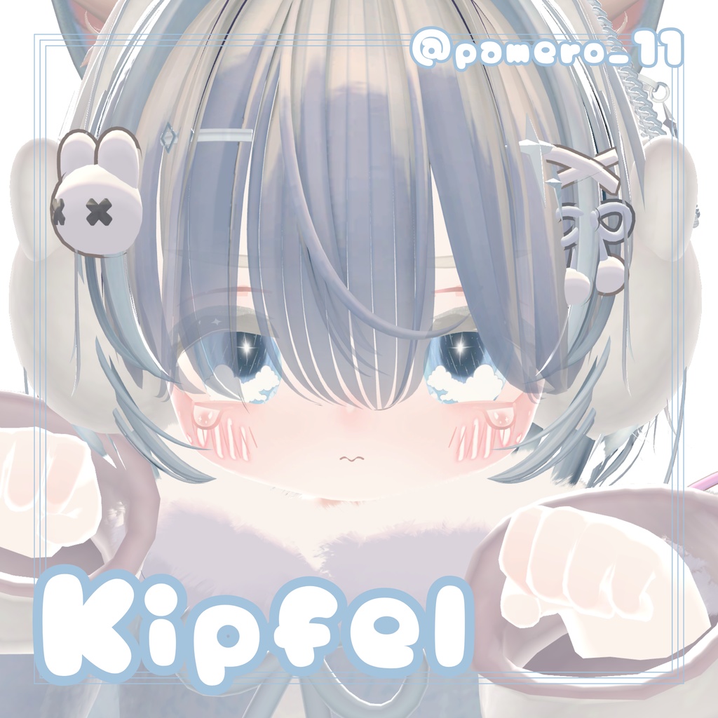 【男女23Avatar対応】Eye of the Typhoon 【VRC想定】