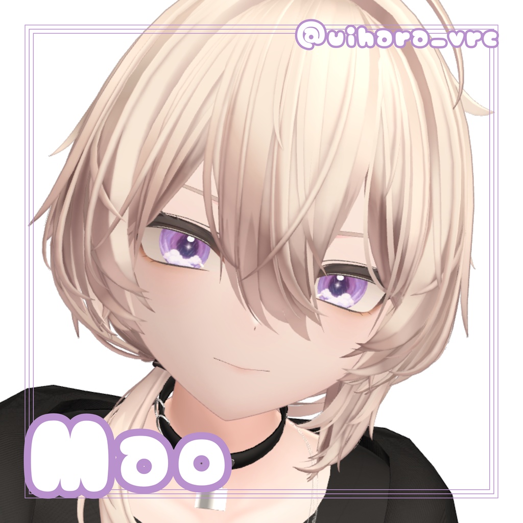 【男女23Avatar対応】Eye of the Typhoon 【VRC想定】