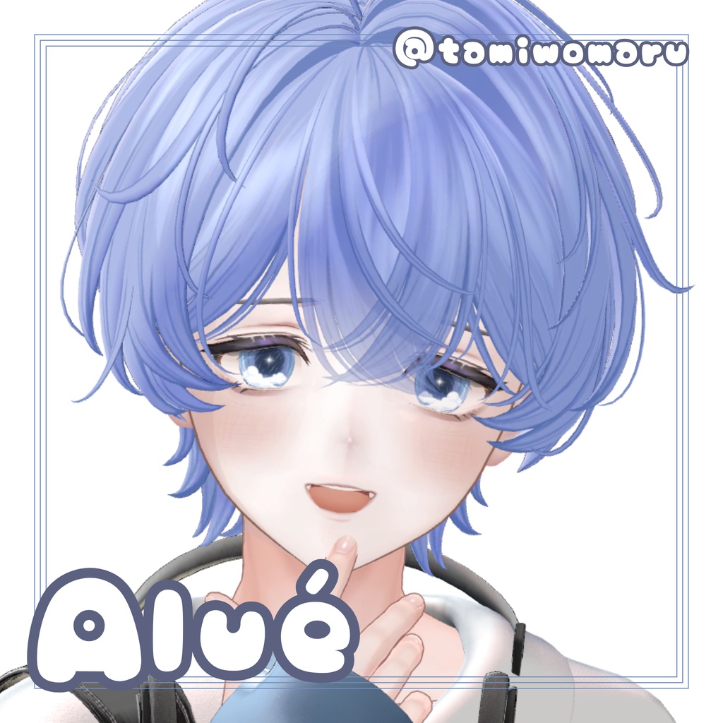 【男女23Avatar対応】Eye of the Typhoon 【VRC想定】