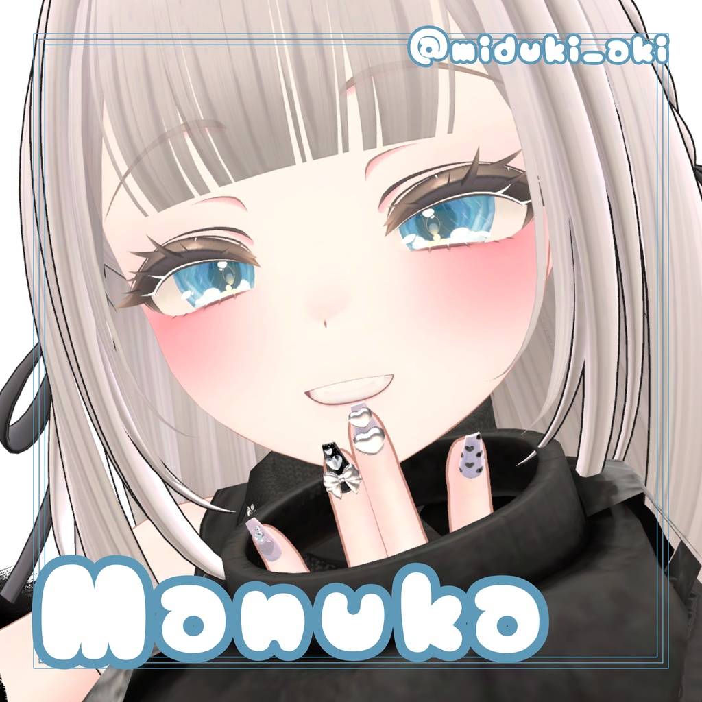 【男女23Avatar対応】Eye of the Typhoon 【VRC想定】