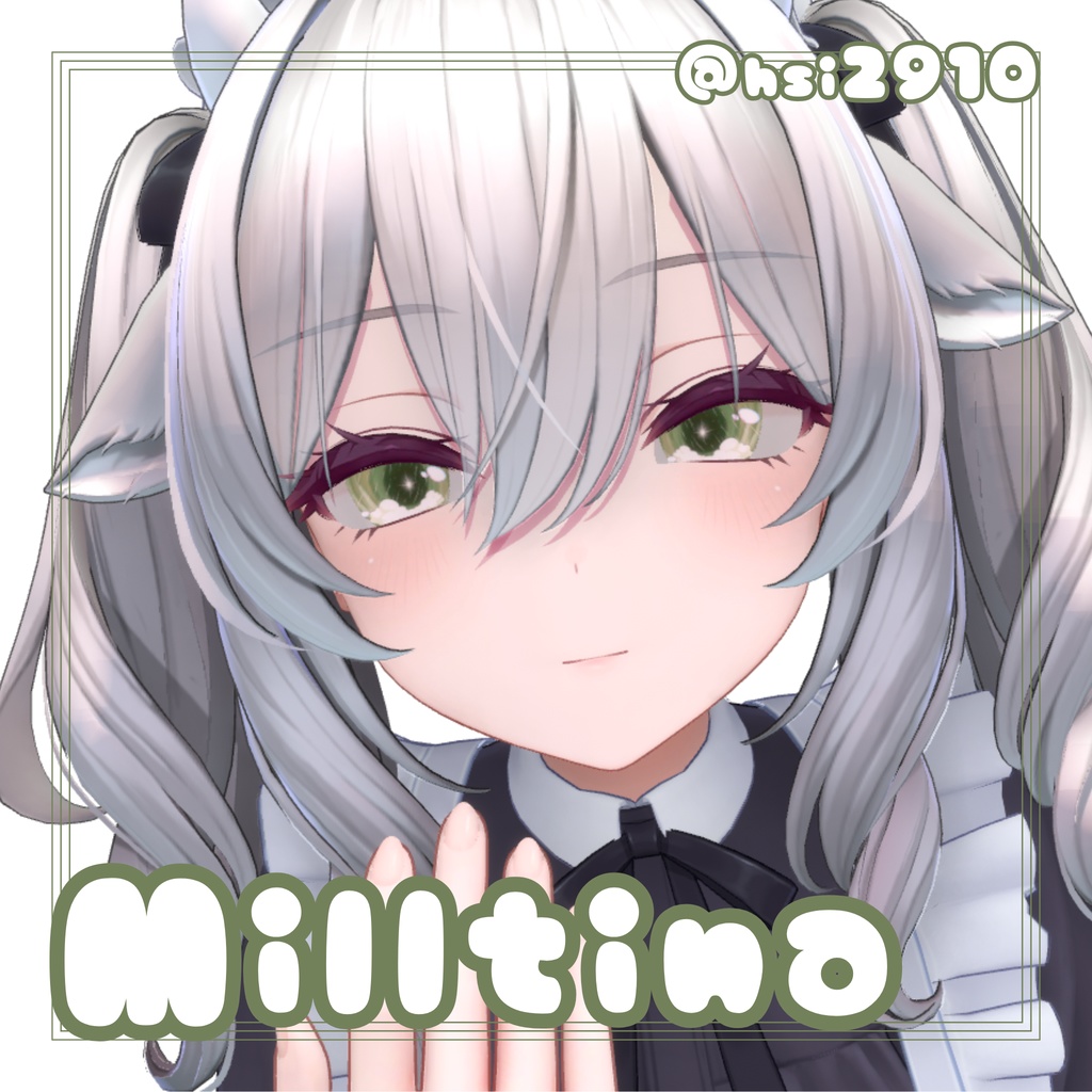 【男女23Avatar対応】Eye of the Typhoon 【VRC想定】