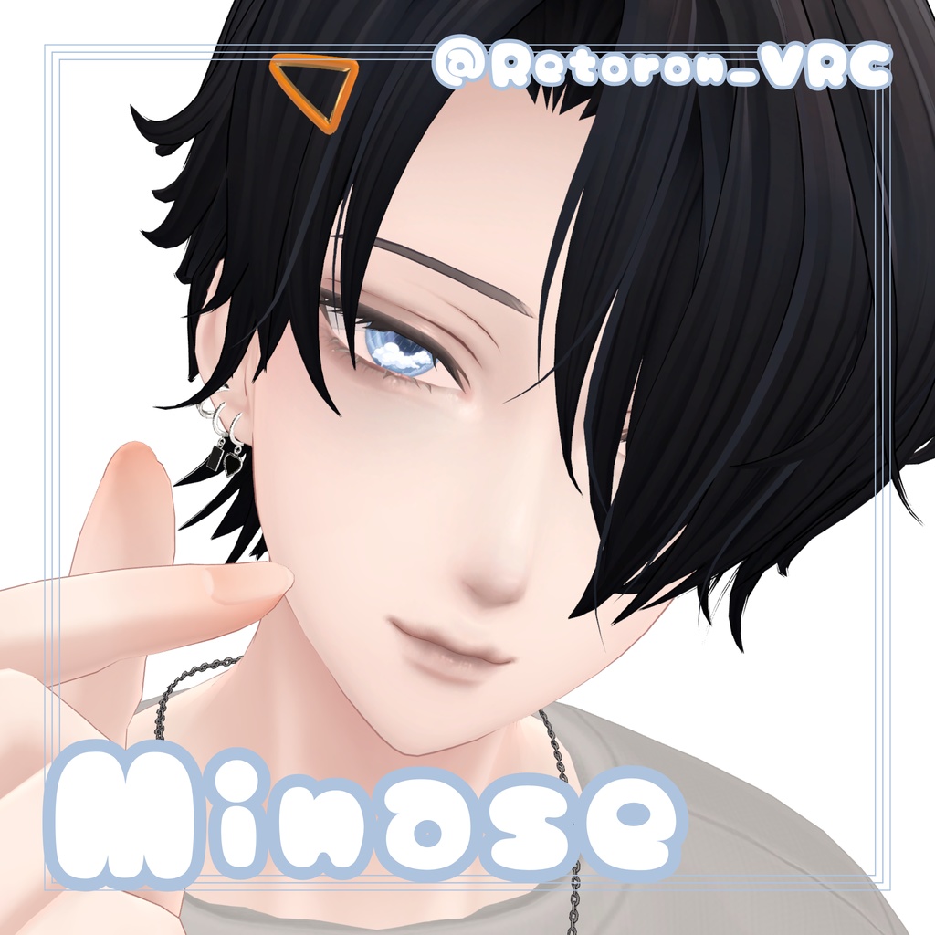 【男女23Avatar対応】Eye of the Typhoon 【VRC想定】