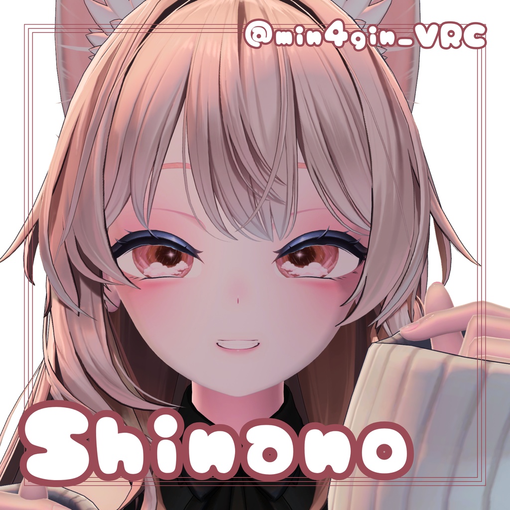 【男女23Avatar対応】Eye of the Typhoon 【VRC想定】