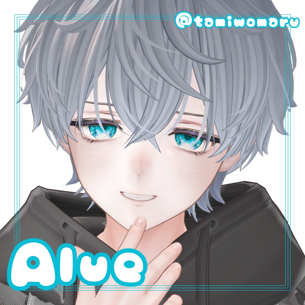 ✨24時間限定Sale✨【男女23Avatar対応】Aurora Noel🎄【VRC想定】