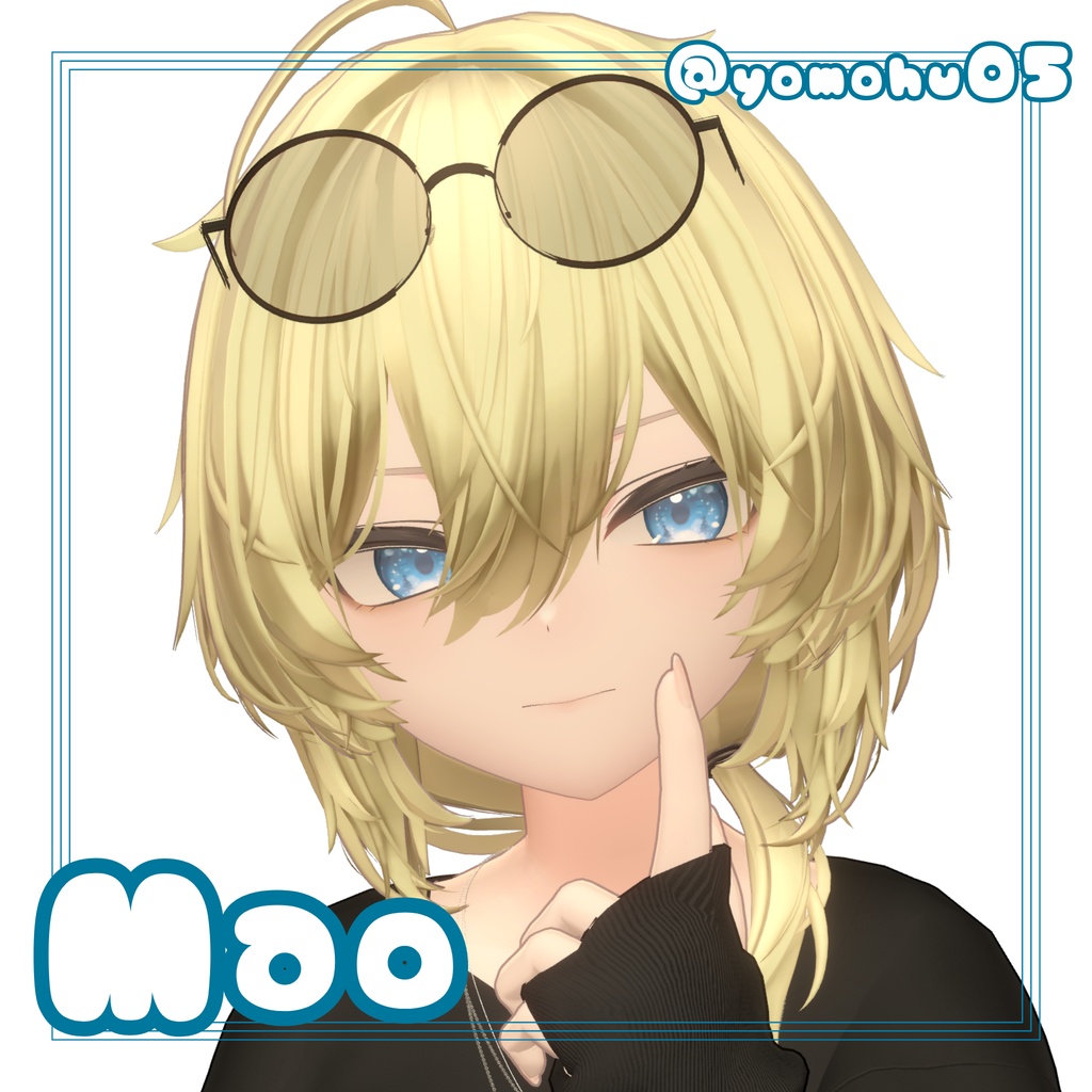 ✨24時間限定Sale✨【男女23Avatar対応】Aurora Noel🎄【VRC想定】