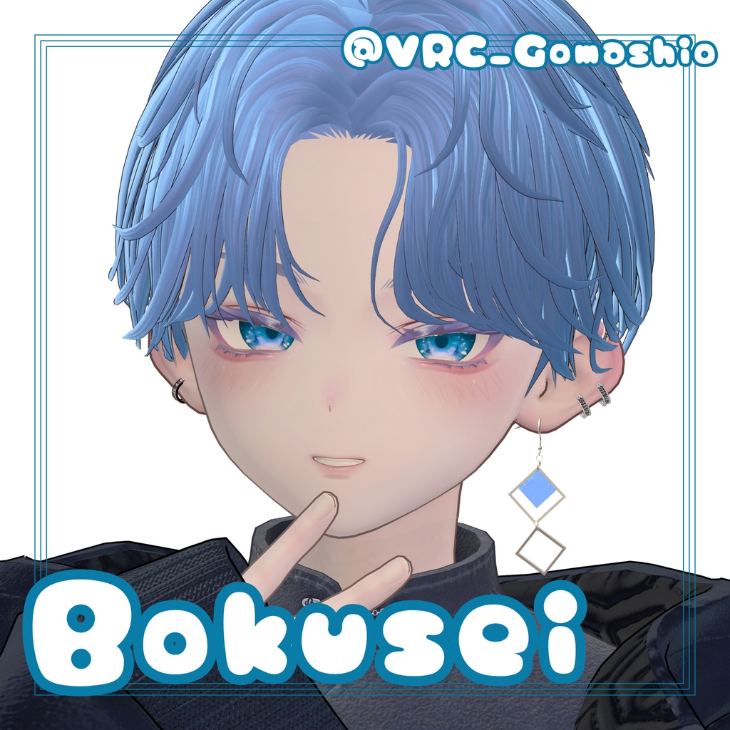 ✨24時間限定Sale✨【男女23Avatar対応】Aurora Noel🎄【VRC想定】